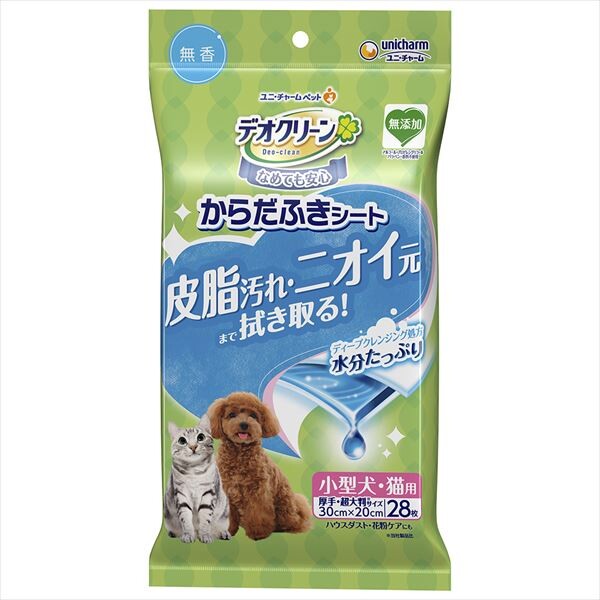 【ユニ・チャーム】デオクリーン からだふきシート 小型犬・猫用 無香 28枚入
