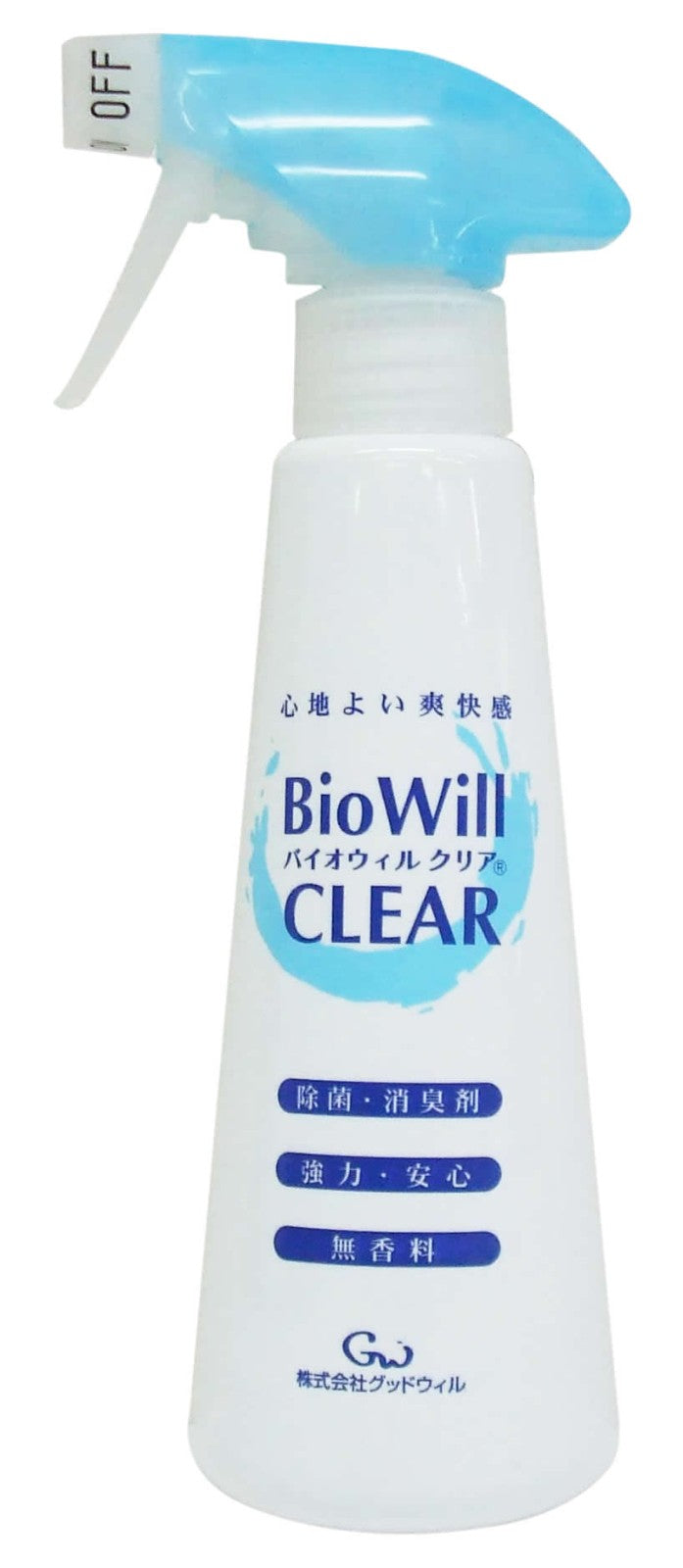 【フレブルのシワ・お肌のお手入れに】バイオウィルクリア スプレー 300ml | デリケートなフレンチブルドッグのための安心・強力消臭除菌